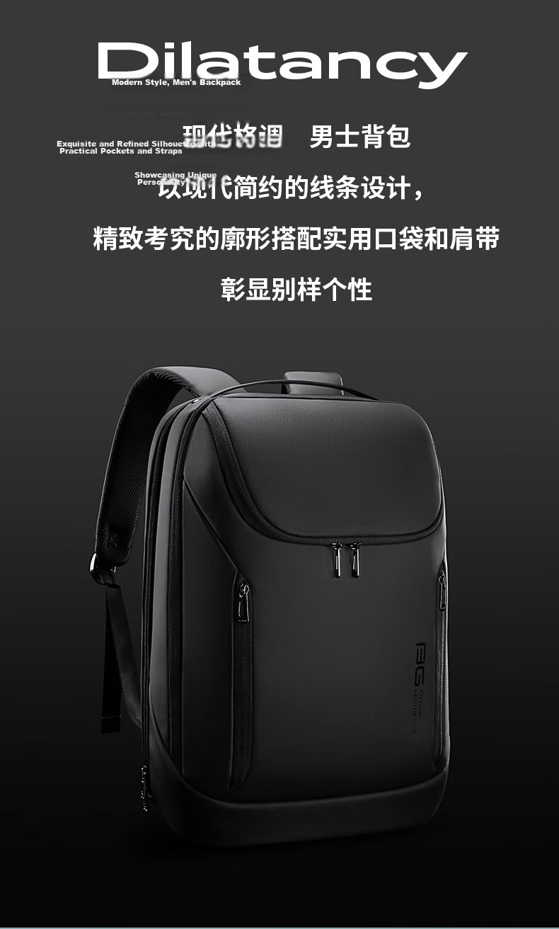 Bange Men's Large Capacity Backpack Business Travel Bag College Student 17.3-inch Laptop Backpack Double Shoulder Bag Black Gift 2