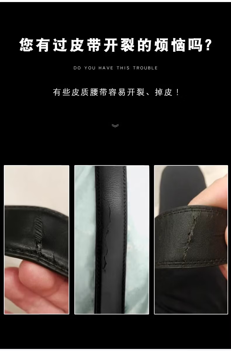 Zhanshuniao Men's Automatic Buckle Canvas Belt, Inner-Wear Buckle Nylon Business Leather Belt, Casual Fabric Trouser Belt Gift 15