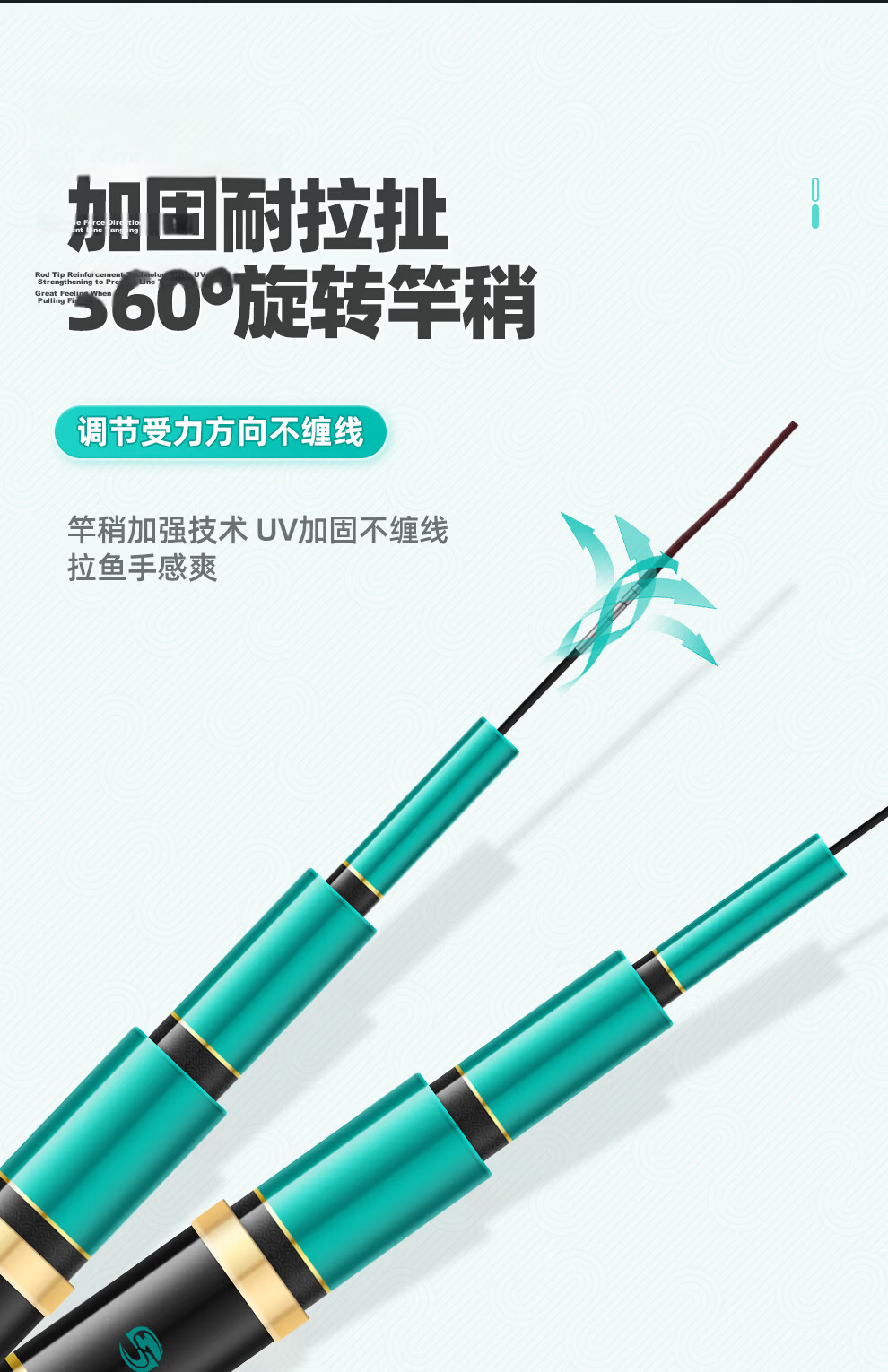 Shensha Gouhu 3.6-Meter Fishing Rod, Ultra-Light And Ultra-Hard Carbon Fiber, Hand Rod, 28-Section Telescopic Rod, Carp Fishing Pole, Fishing Tackle Set 18