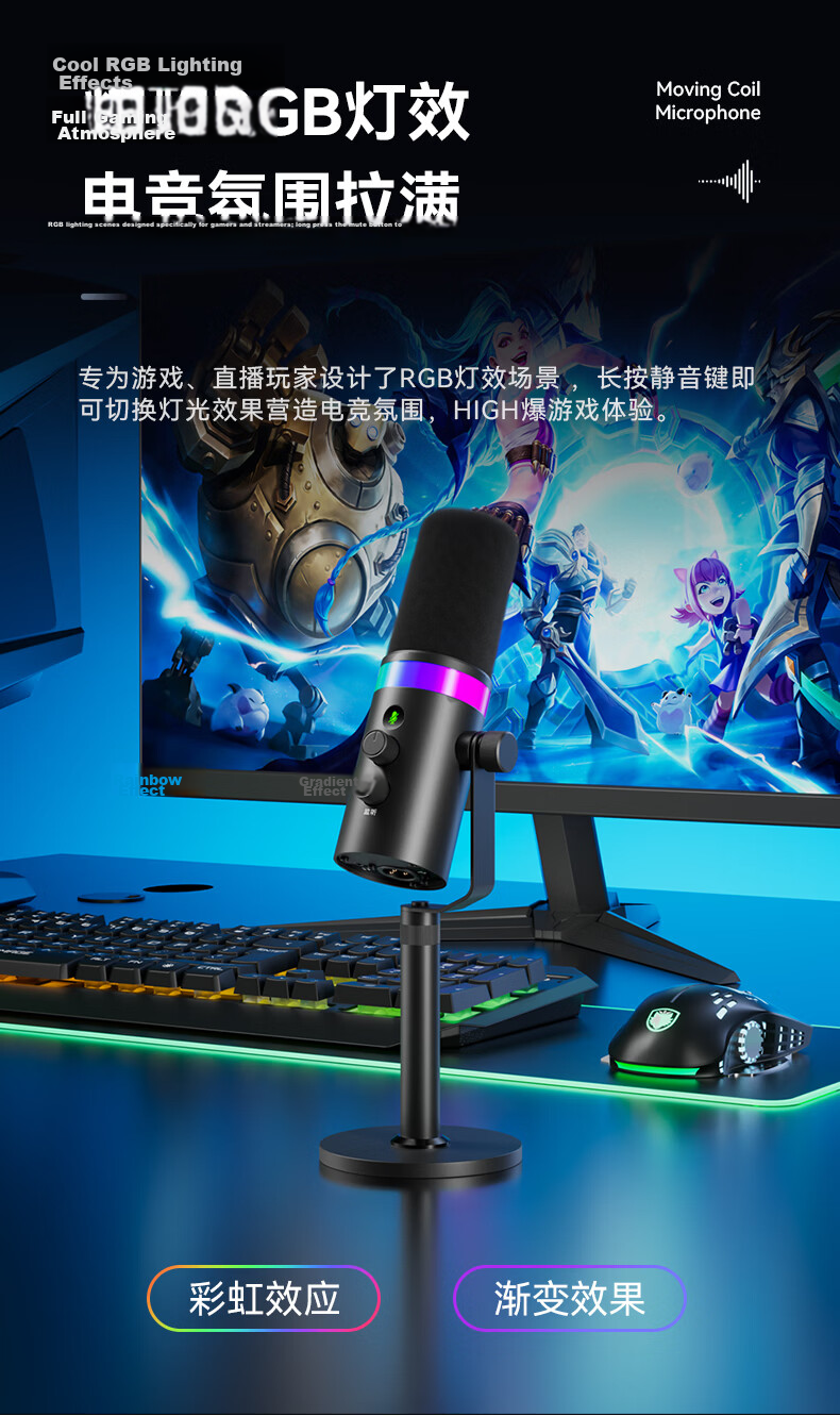 BOYA K7 Dynamic Microphone Professional Live Streaming Microphone Computer Microphone Mobile K-Singing Host Recording Dubbing Gaming Conference Microphone with Built-in Sound Card Desktop Recording Mi 9