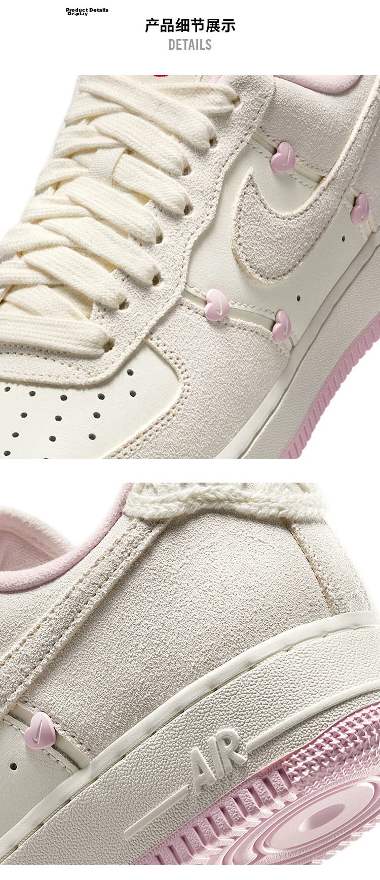 Nike Women's Air Force 1 AF1 Sneakers HV5992-111 White Pink Size 38.5 8
