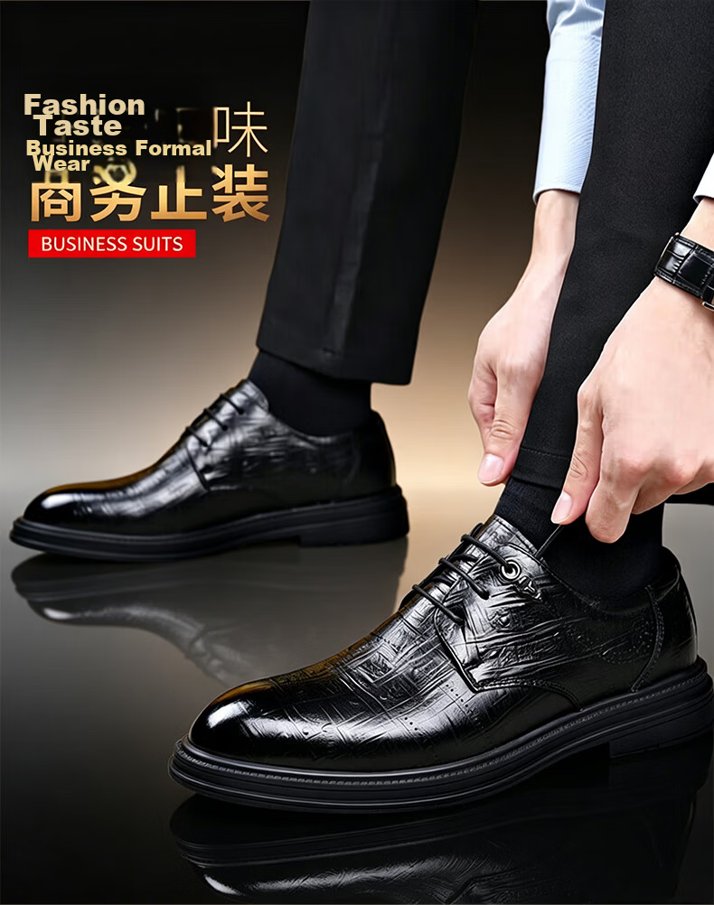 MULINSEN Men's Business Casual Leather Soft Sole Derby Shoes British Style Wedding Shoes 601 1