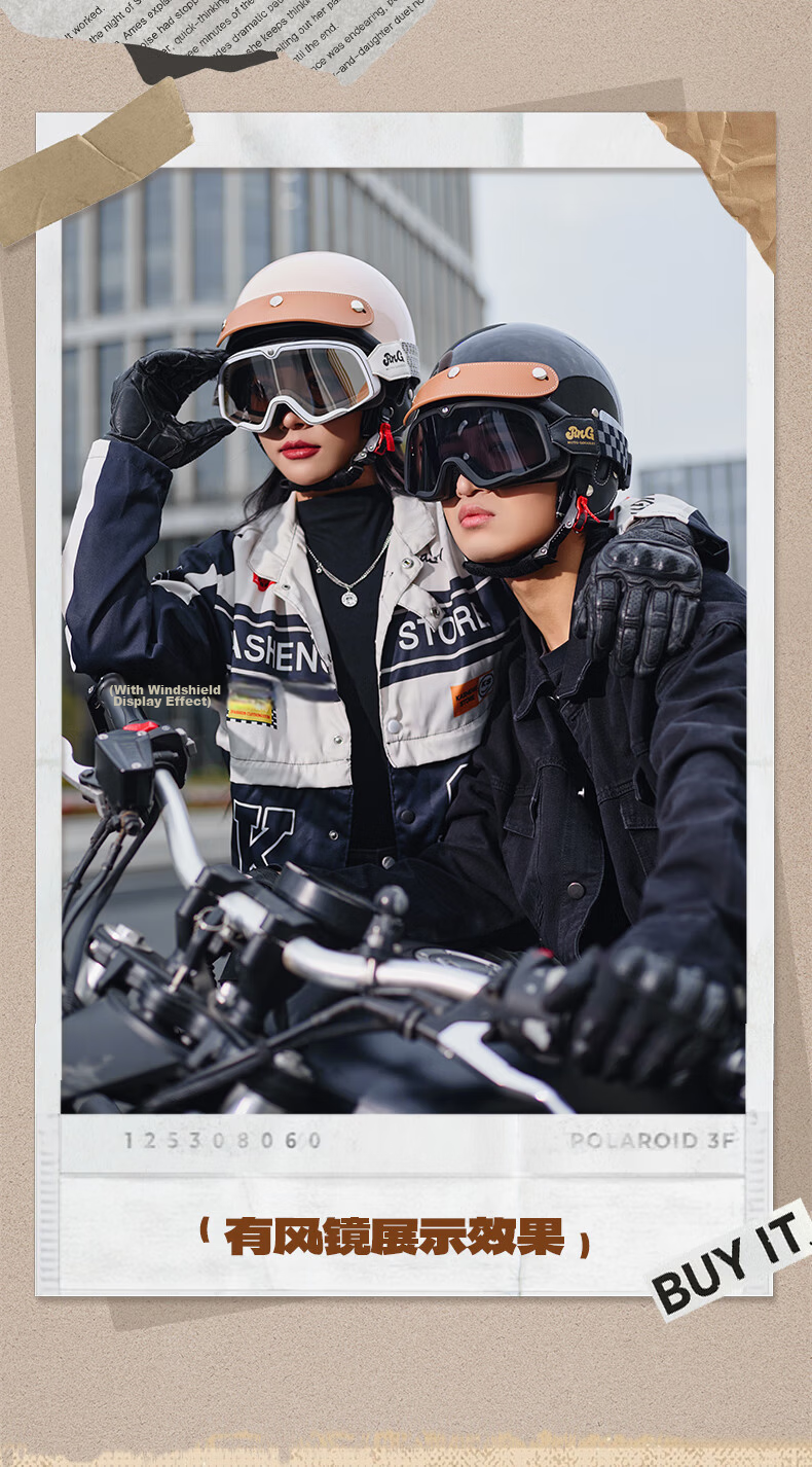 Adandyish Vintage Harley Half Helmet 3C Certified New National Standard Class A Four-Season Unisex Motorcycle Scooter Helmet Electric Motorcycle Safety Helmet Matte Black + Black Tea Visor 11