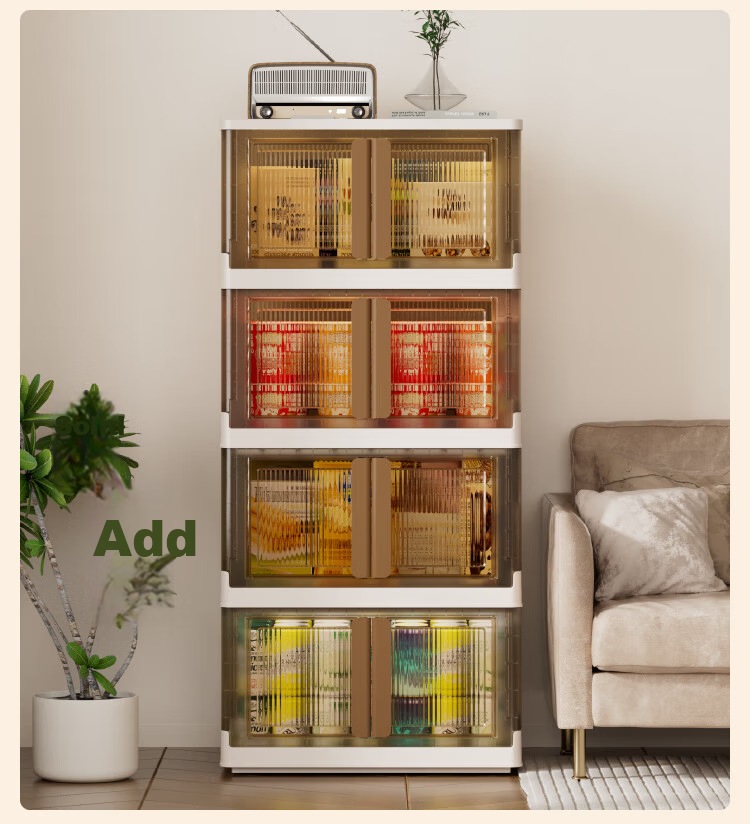 JD Jingzao Italian Style Cocoa Storage Cabinet No-Assembly Stackable Wardrobe with Shared Top Cover 64cm Width 3 Layers 16