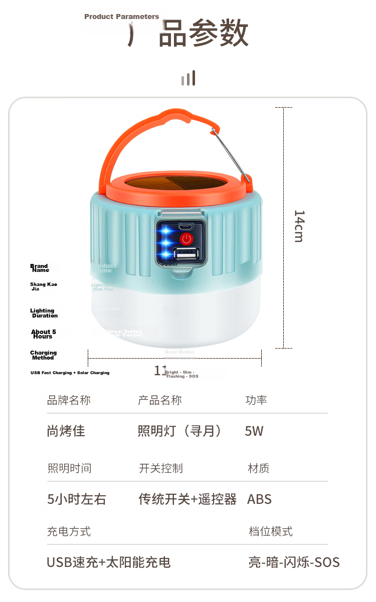 Suncojia Retro Lighting Lamp, Handheld Lamp, Horse Lantern, Emergency Light, Camping Tent Lamp, LED Light, Kerosene Lamp, Portable Lamp, Rechargeable Lamp 11