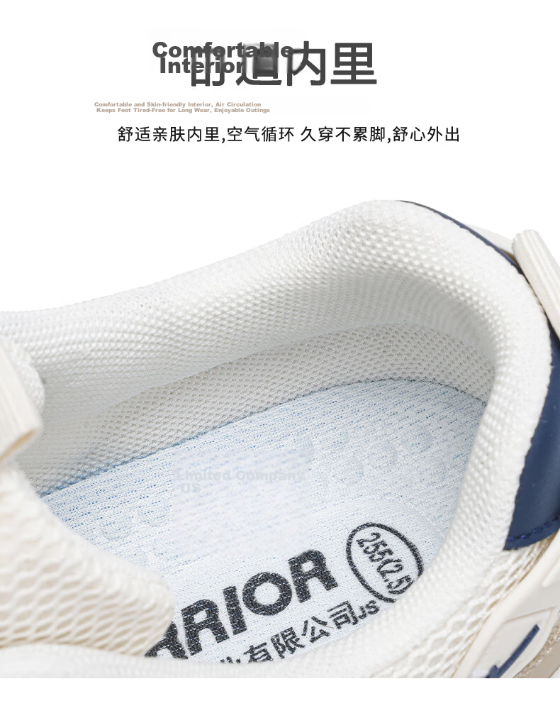 Warrior Official Men's Summer Soft Sole Mesh Breathable Lightweight Casual Sports Shoes Khaki Size 39 7
