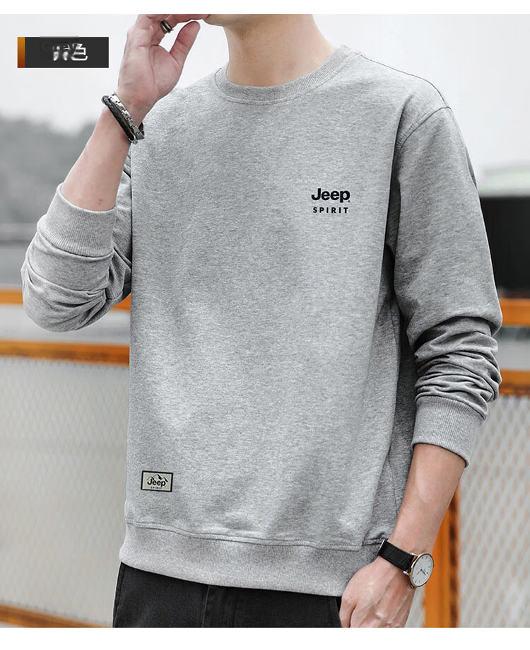 JEEP SPIRIT Men's Sweatshirt, Spring Korean Style Round Neck Loose Fit Versatile Long Sleeve Base Layer, Gray, L 14