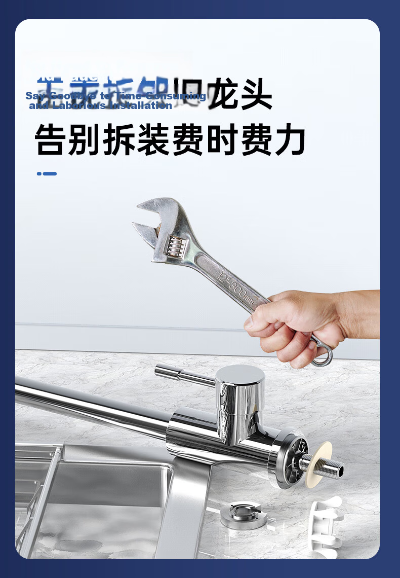 MeiLing Electric Instant Hot Water Faucet Quick Heating Kitchen Heater Plug-and-Play Electric Water Heater Hot and Cold Dual-Use Instant Heater MF-D309 with Leakage Protection 6