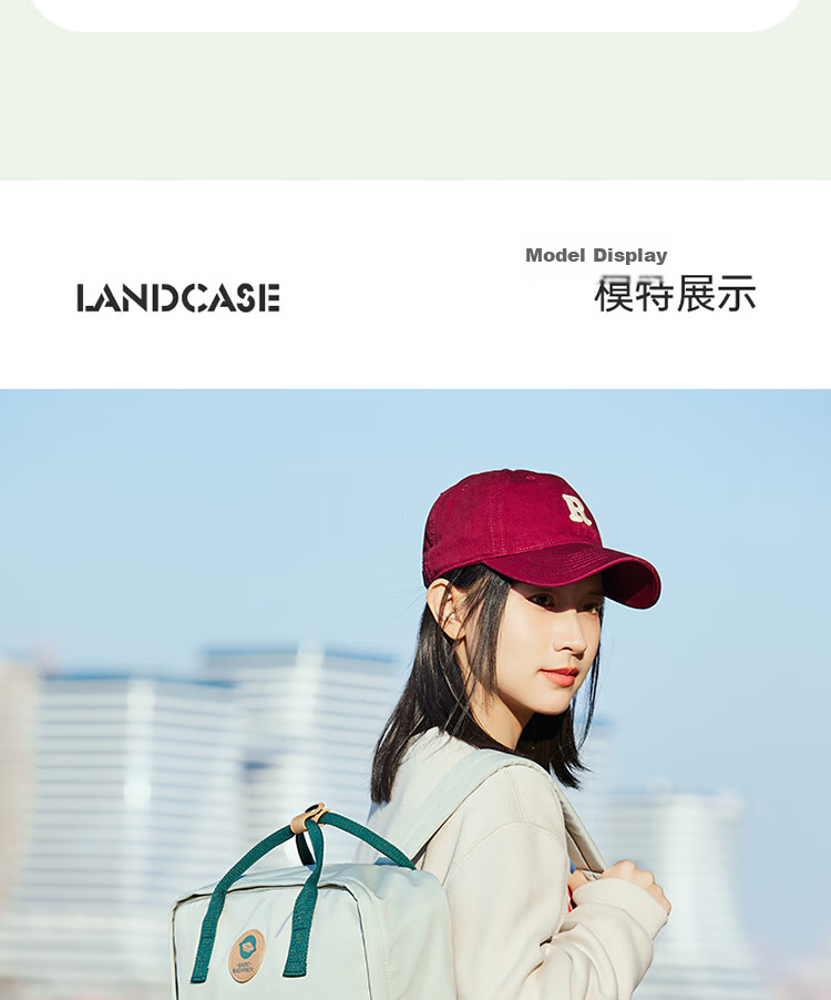 Landcase Backpack for Girls Middle School Students Lightweight Stylish Trendy Shoulder Bag 1704 Light Green 6