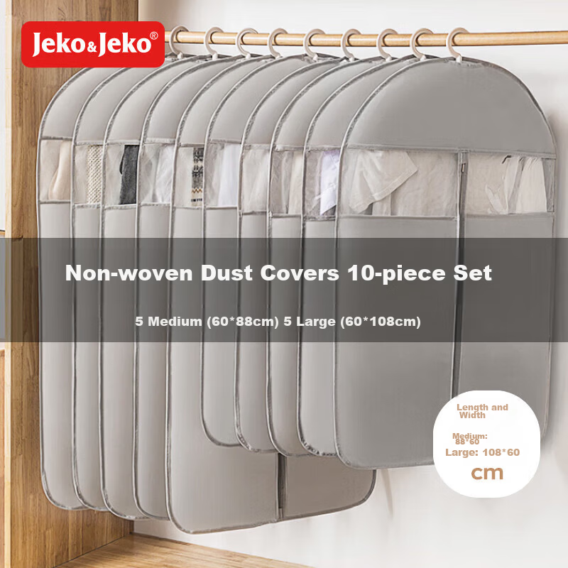 JEKO&JEKO 10-Piece Set of Clothing Dust Covers and Dust Bags for Coats, Down Jackets, Clothing Storage Bags, Transparent Garment Covers, Hanging Garment Bags in Gray