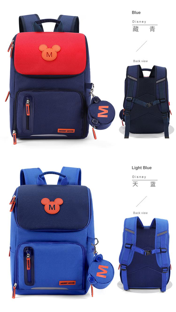 Disney Elementary School Backpack for Grades 4-6, Boys And Girls, Double Shoulder Mickey Mouse Korean Style Casual Backpack SM11751, Rose Red, Large Size 14