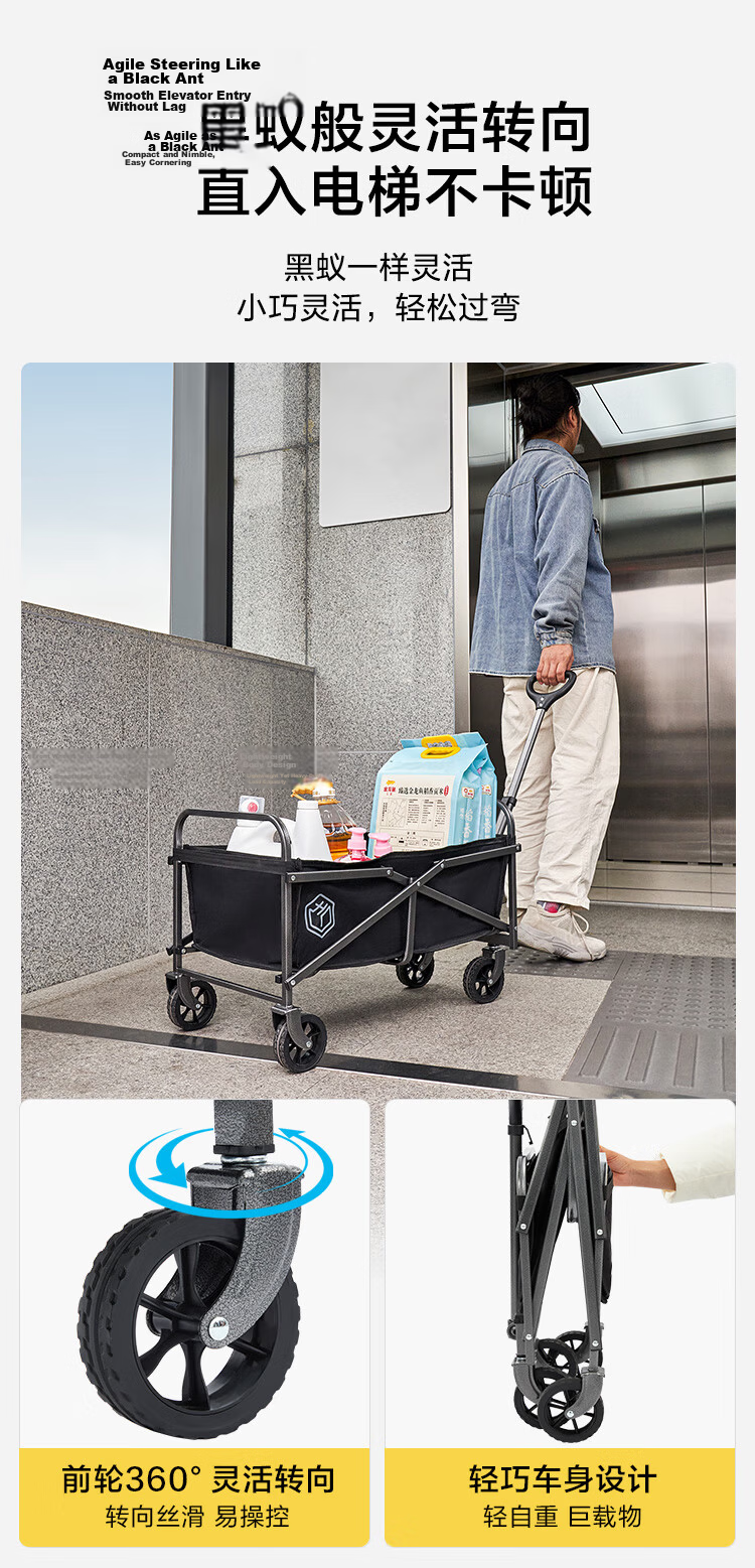 JD Original Mini Children's Camping Cart, Outdoor Camping Cart, Foldable And Washable, Small Pushcart, Pull Cart, Little Dinosaur 6