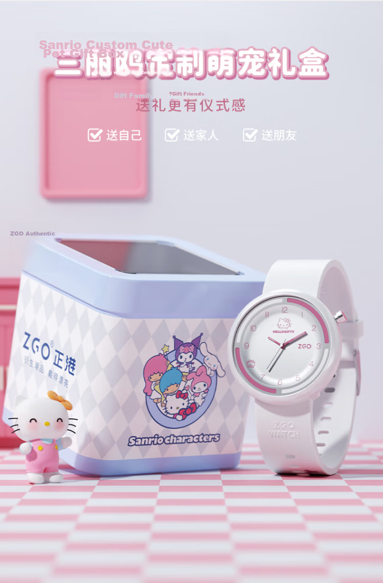 ZGO Sanrio Watch for Women, Stylish High School And Middle School Student Watch, Waterproof Children's Analog Watch for Girls 14