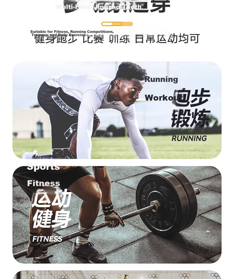 LI-NING Men's Compression Tights Sports Running High Elastic Quick-Dry Basketball Training Fitness Shark Skin Leggings Black 10