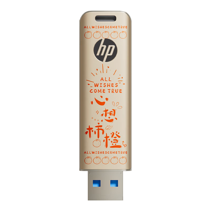 HP 32GB USB 3.2 Flash Drive Orange High Capacity USB Drive 220MB/s High-Speed USB Stick for Study Office Bidding Computer Car Metal USB Drive