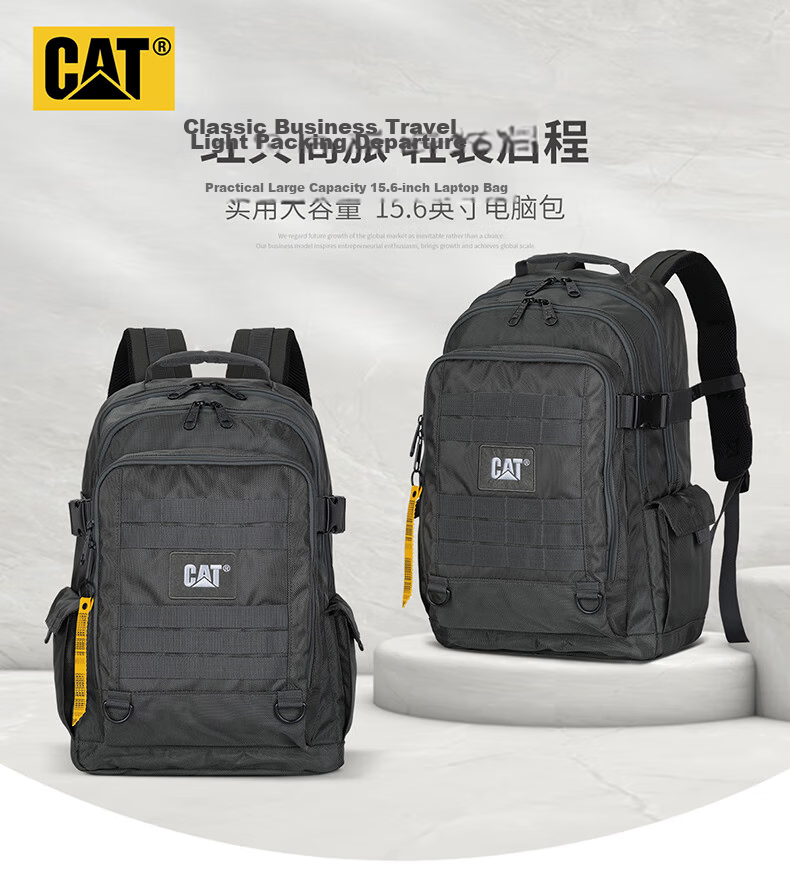 CAT Backpack Lightweight Laptop Bag 15/16 Inch Business Backpack Large Capacity Simple Outdoor Men's Gray Green 84033 2
