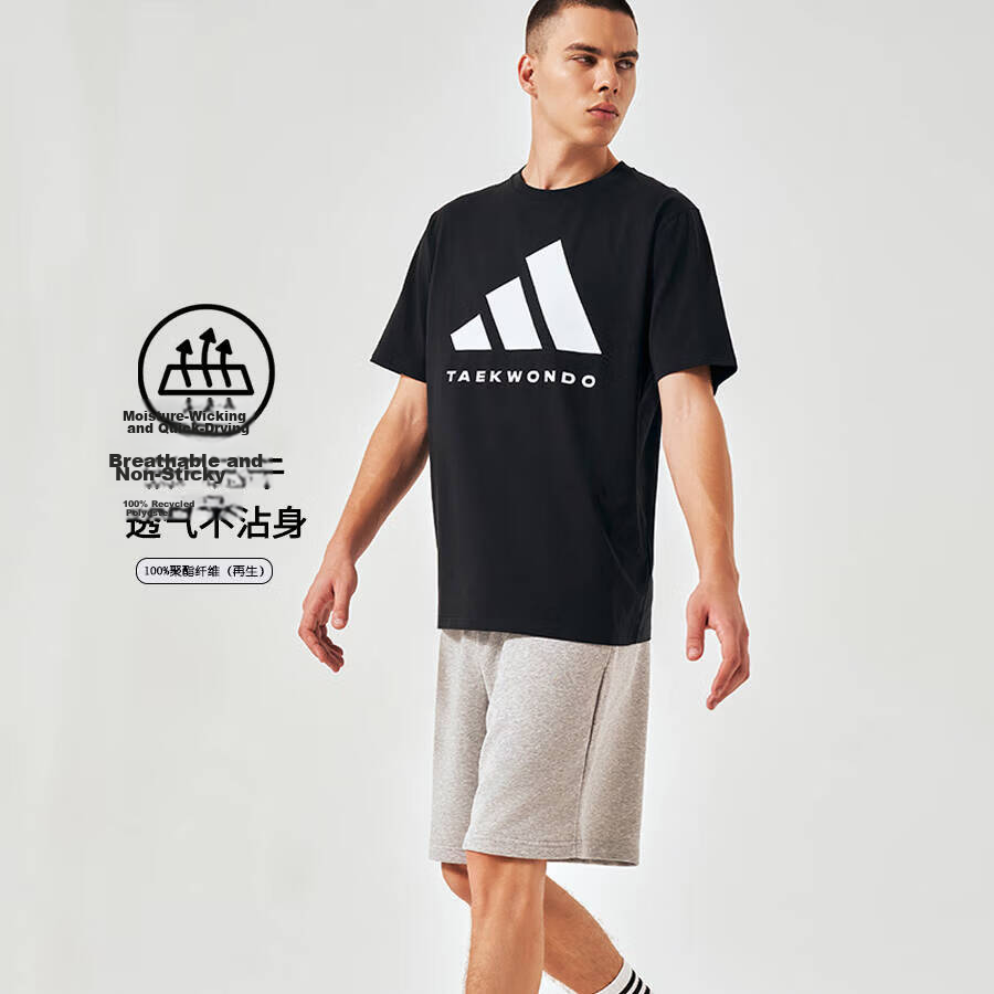 Adidas Unisex Couple Quick-Dry T-Shirt Summer Breathable Lightweight Casual Short Sleeve Black/White (Quick-Dry) M