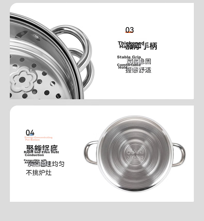 Debolina 304 Stainless Steel Double-Layer Steamer Soup Pot Stewing Porridge Milk Pot 26cm 12