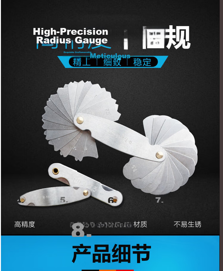 Mitz Radius Gauge R Gauge Template R Angle Gauge Template Screw Thread Pitch Gauge Thread Radius Measurement R7.5-15mm 1