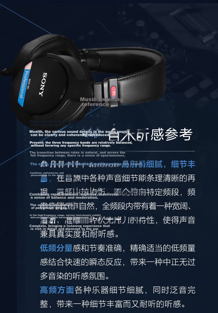 SONY MDR-MV1 Professional Open-Back Monitoring Headphones, Travel Companion, Gift 15