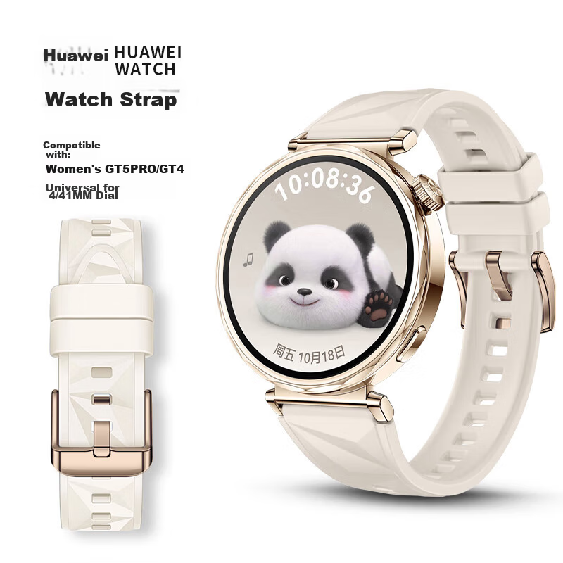 Iboann Silicone Replacement Watch Strap for Huawei GT5/GT6/GT4, 41/42mm Waterproof Rubber Band for Women, Anti-Reverse Buckle Wristband