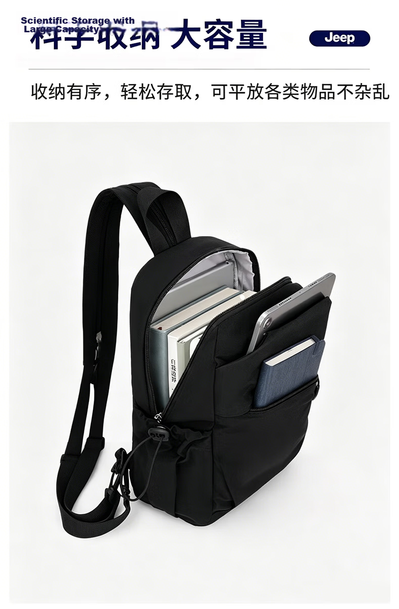 JEEP Men's Backpack Crossbody Shoulder Bag Large Capacity Commuter Multifunctional Outdoor Hiking Lightweight Cycling Small Backpack 6