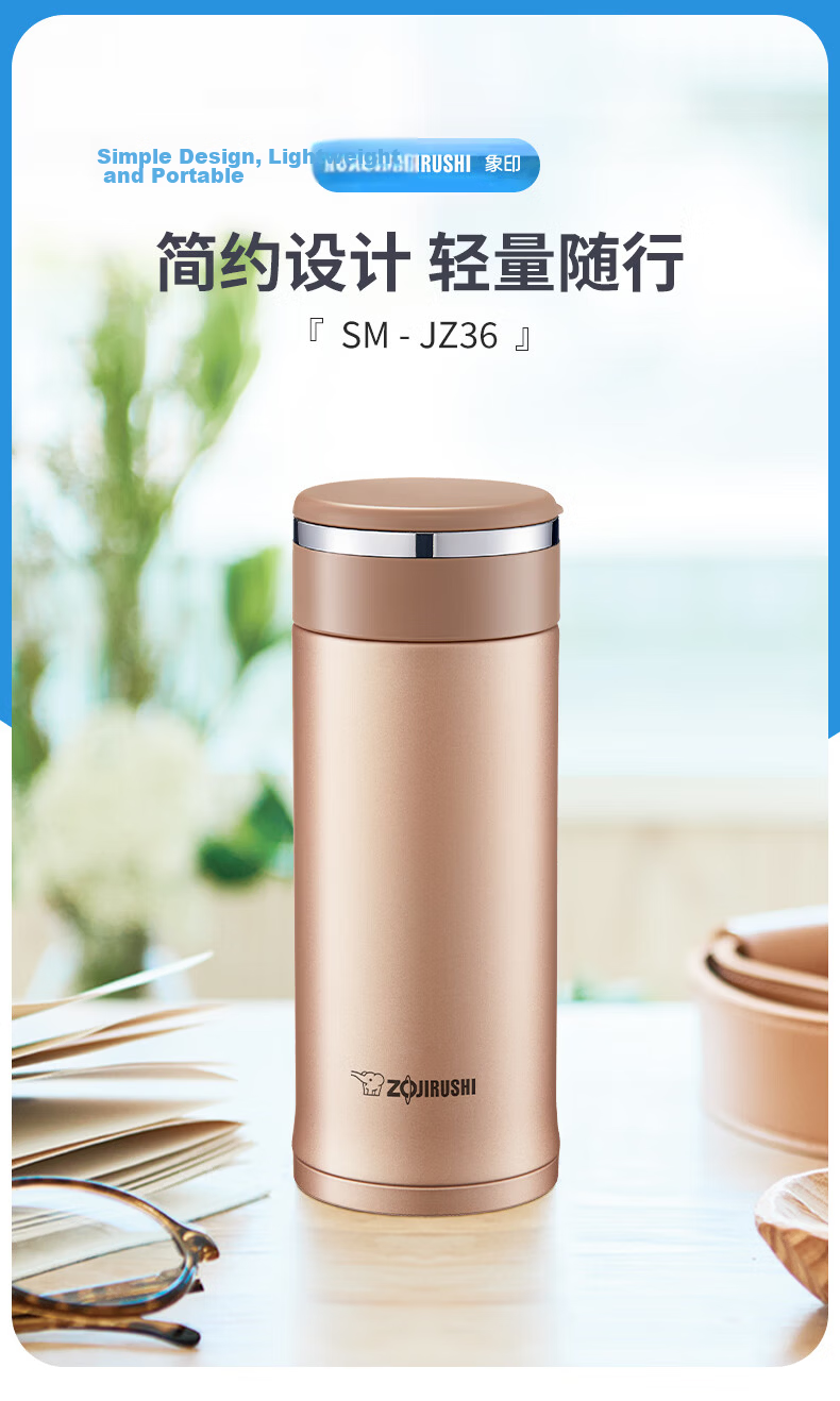 ZO JIRUSHI Original Imported Stainless Steel Insulated Water Bottle Large Capacity Unisex Student Outdoor Portable Practical Water Cup JZ48 1