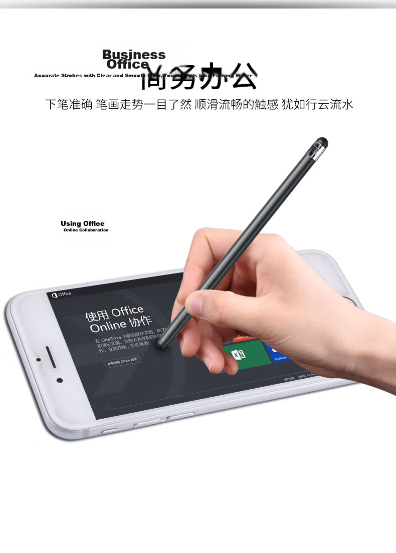 LinkStone IPad Capacitive Stylus, Mobile Touch Pen, Dual-Purpose Touchscreen Pen, Tablet Drawing, Universal Huawei Android Microsoft Surface Writing Stylus, Silver P103C 8