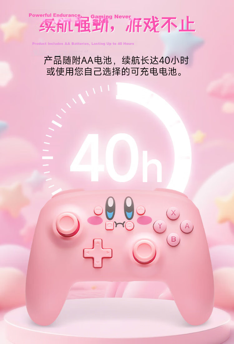 PowerA Officially Licensed Nintendo Switch Controller Switch2 Controller NS2 Bluetooth Motion Sensor Zelda Mario RGB Lighting Luigi's Mansion Controller 5