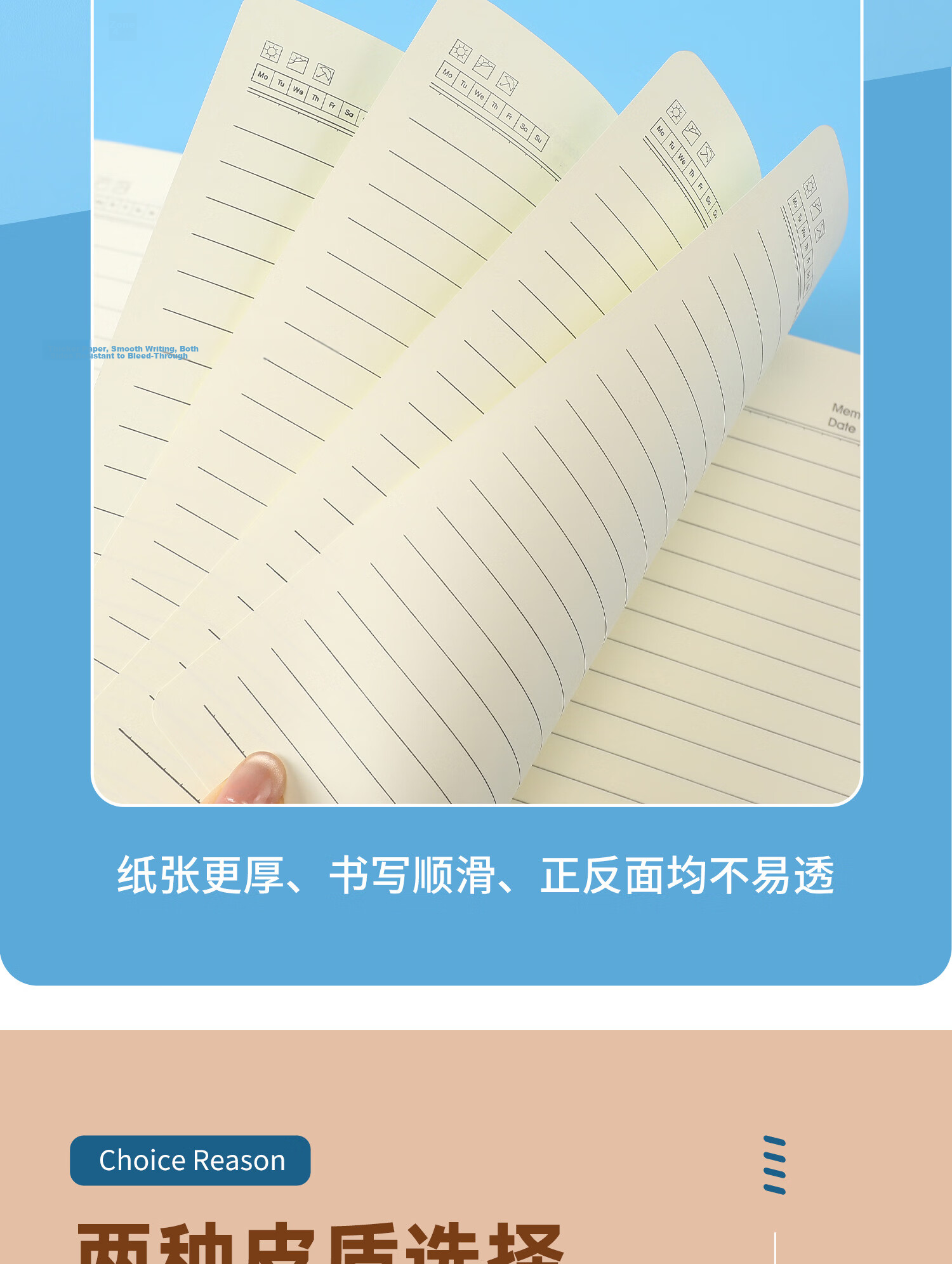 AoHuan Notebook Simple 200 Pages Thickened A5 Sheepskin Cover High-Value Business Journal Work Meeting Diary Student Customizable Logo Gift Box Single Navy Blue 6
