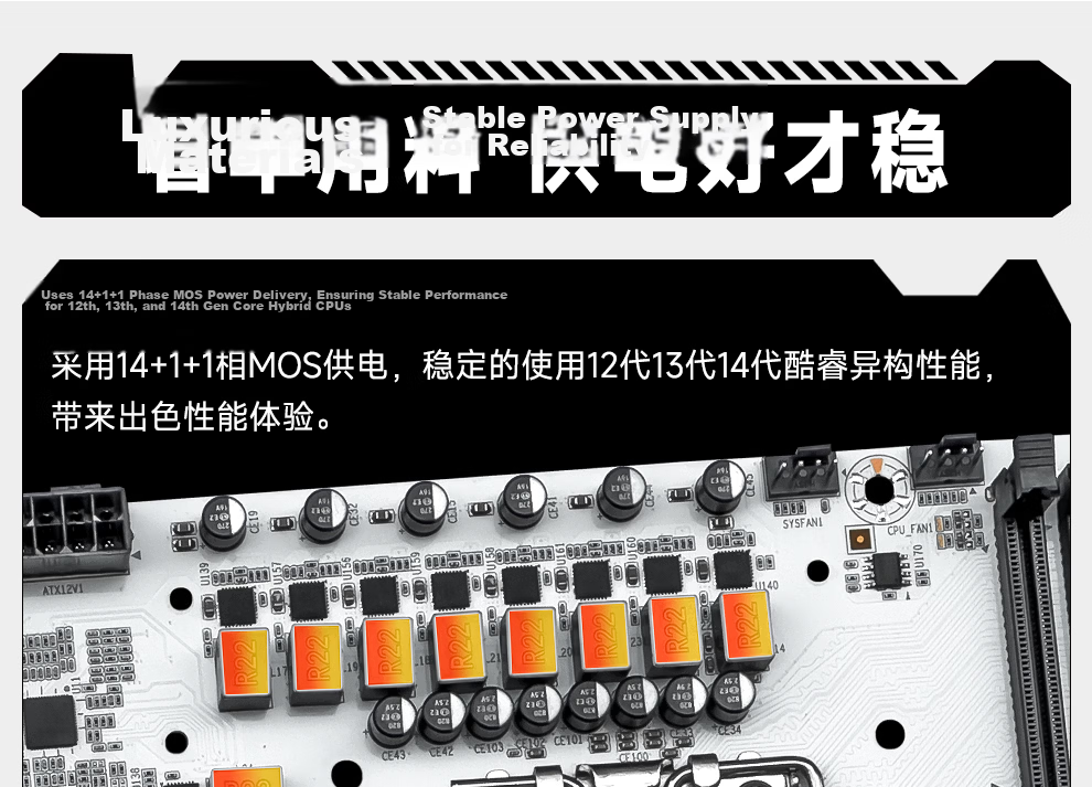 Jingyue B760M-K WIFI Motherboard, Desktop Computer Gaming B760 Motherboard, DDR4 Memory, I5 12600KF/13600KF/13400F, Intel B760/LGA 1700 4
