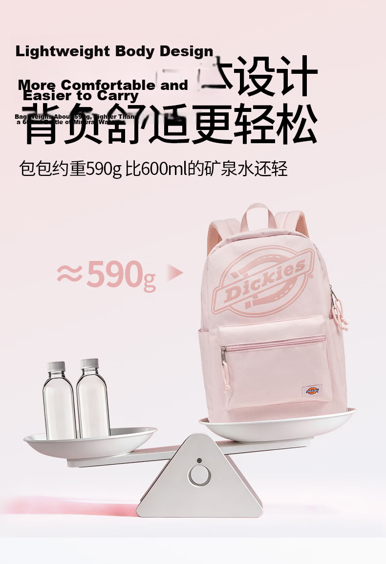 Dickies DK Large Capacity Backpack for Girls, Multi-Compartment School Bag for Middle and High School Students, Outdoor Casual Travel Backpack 8