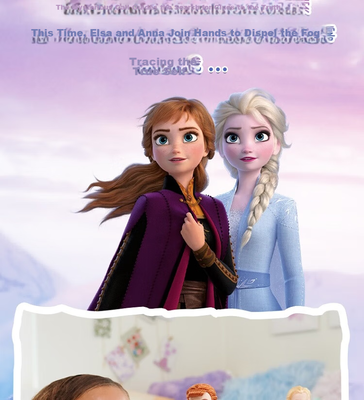 Barbie Pretend Play Birthday Gift Box, Frozen Princess Castle Toy - Elsa Ice Castle Set JDP63 8