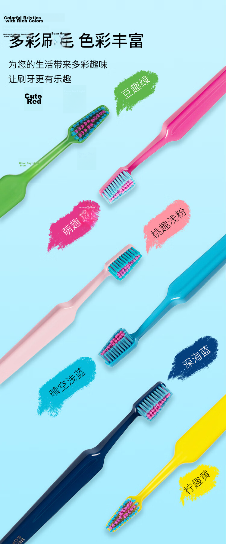 Tepe Swedish Imported Fun Slim Medium Bristle Toothbrush Adult Small Head Tapered Brush Tooth Stain Removal Unisex - Cute Rose Red 8