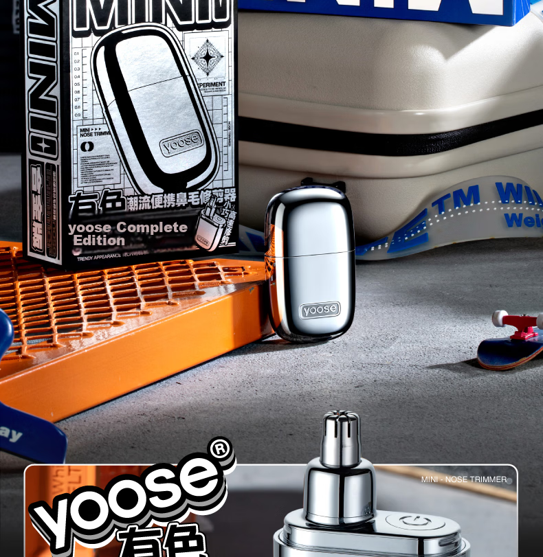 Yoose Electric Nose Hair Trimmer, Mini Portable Alloy Body, for Men And Women, Nose Hair Removal Scissors, Birthday Gift Recommendation for Boyfriend Girlfriend, N1-S Graduation Gift 2
