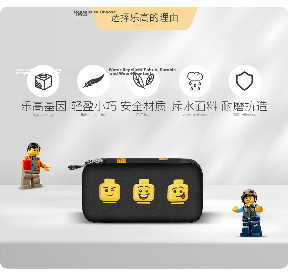 LEGO Pencil Case Stationery Box Large Capacity 3D Pencil Box for Kids Boys Girls Gift Colorful Building Blocks 20027 2