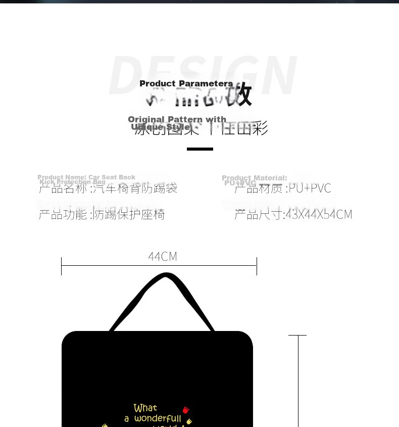 Digalun Car Child Safety Seat Anti-Wear Pad ISOFIX Universal Britax Thickened Non-Slip Protective Mat Creative Cute Cartoon Dinosaur 11