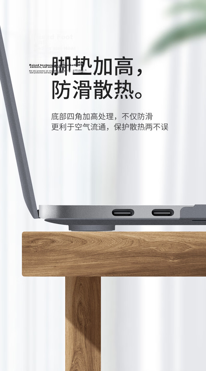 DiYiGongFang Wrist Rest for Apple Laptops, Compatible with Macbook Pro 14-Inch M5/M4/M3/M2/M1 MAX, Wear-Resistant Protective Film 7