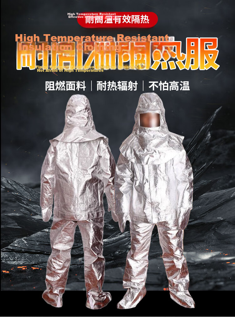 Chengtai Firefighting Heat-Resistant Suit 1000°C High-Temperature Fireproof Protective Clothing 1000°C Premium [Five-Piece Set] One Size 1