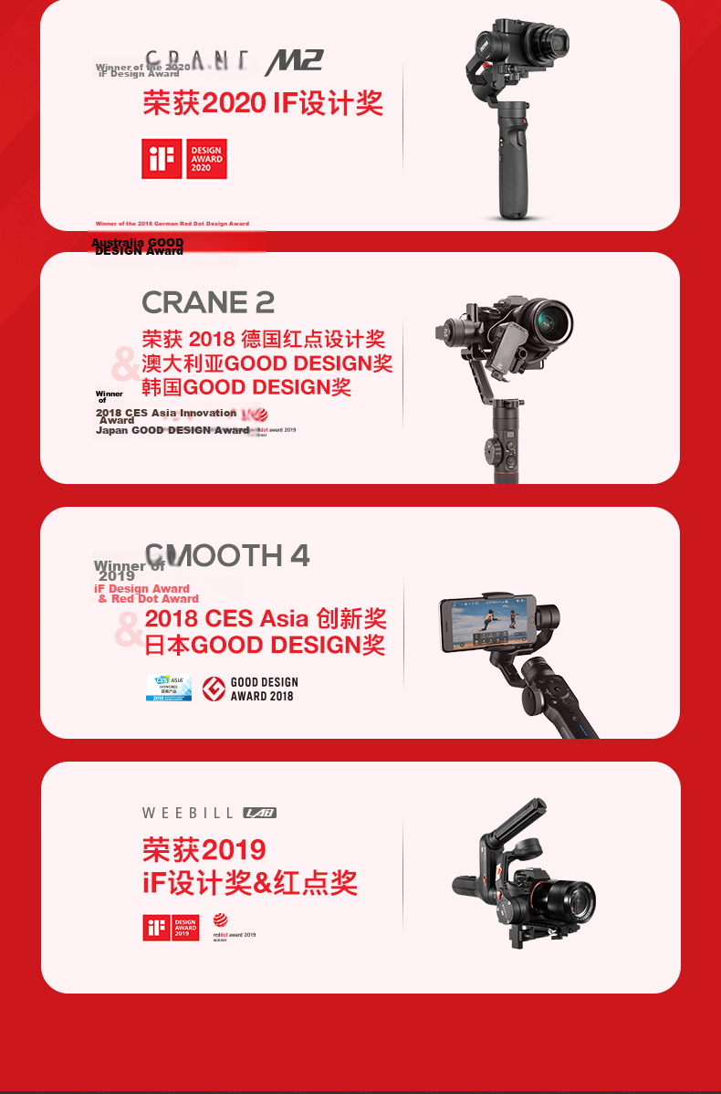 Zhiyun Three-Axis Smartphone Stabilizer, Vlog Photography Tool, Handheld Intelligent Selfie Stick, Anti-Shake Gimbal, SMOOTH Q4 COMBO 16
