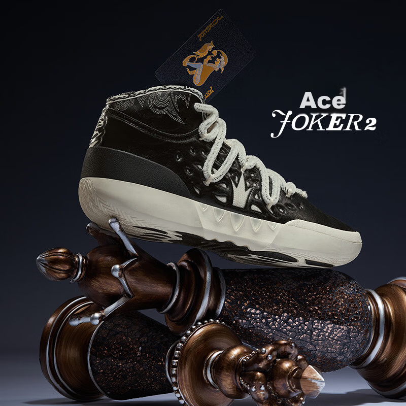 361° Joker2 Nikola Jokic Second Generation Basketball Shoes Youth Training Sports Shoes Men Durable 672611104-11
