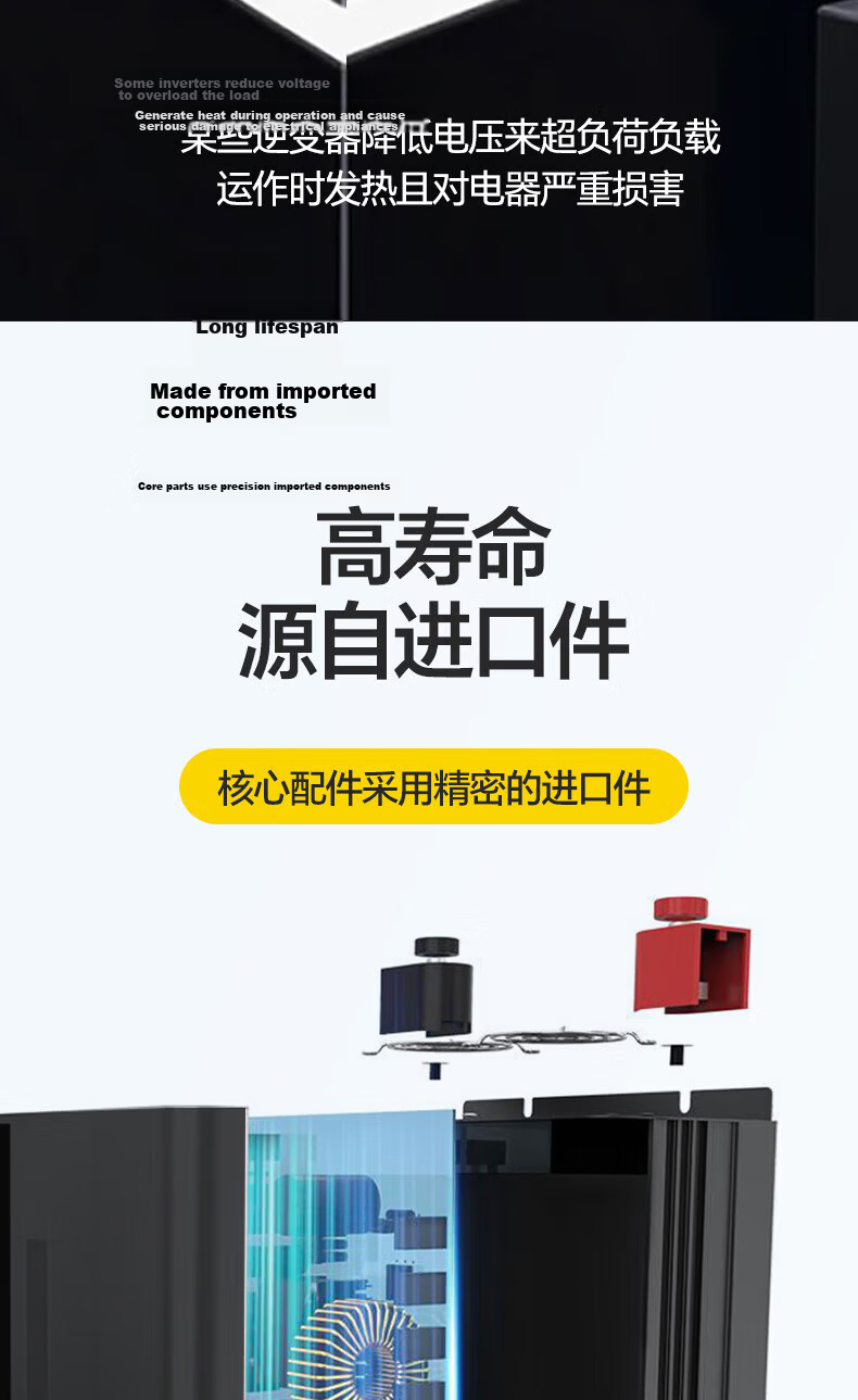 XIANNIAO Inverter, High-Power 72V to 220V Pure Sine Wave, 7000W Battery Tricycle Power Supply, Specialized for Street Vendors 7