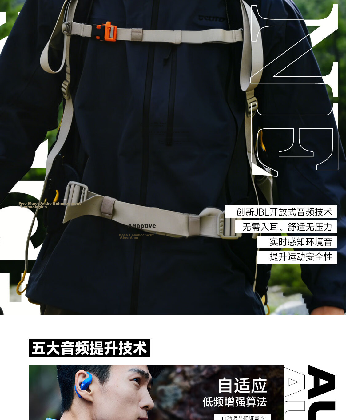 JBL ZONE Wang Chuqin Edition Wireless Open-Ear Bluetooth Earphones Ear-Hook Style Apple Earphones Back-to-School Gift Canyon Green 13