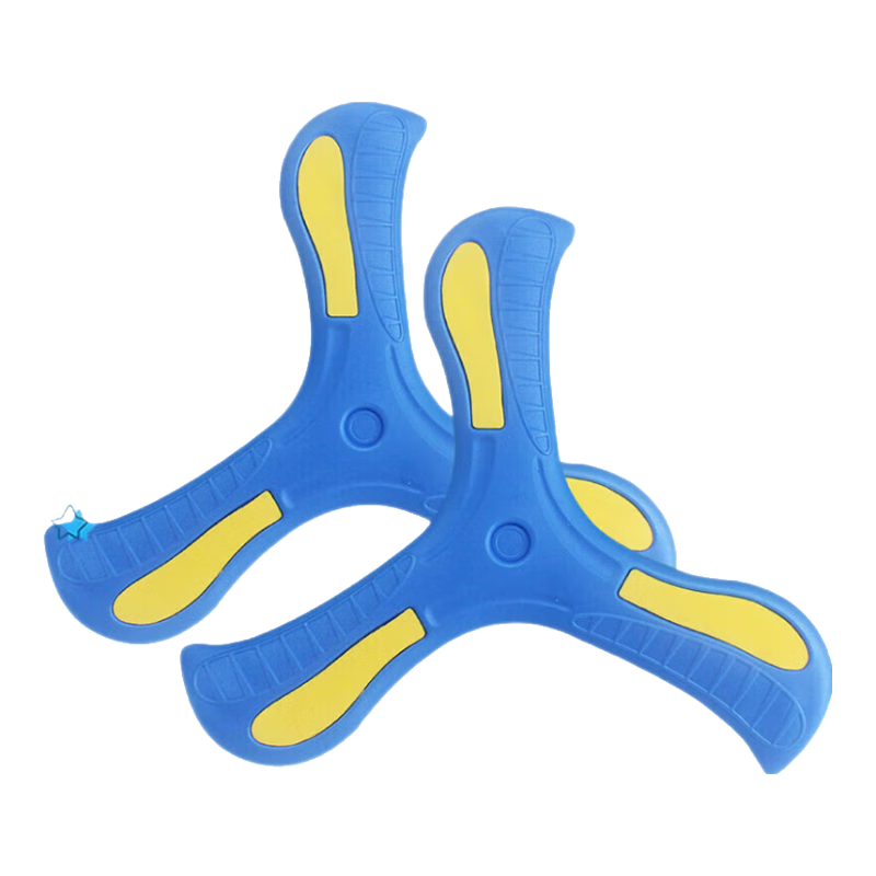 Babamama Children's Boomerang Toy, Soft Frisbee, Outdoor Sports Flying Disc, Adult And Kids Toy for Boys And Girls