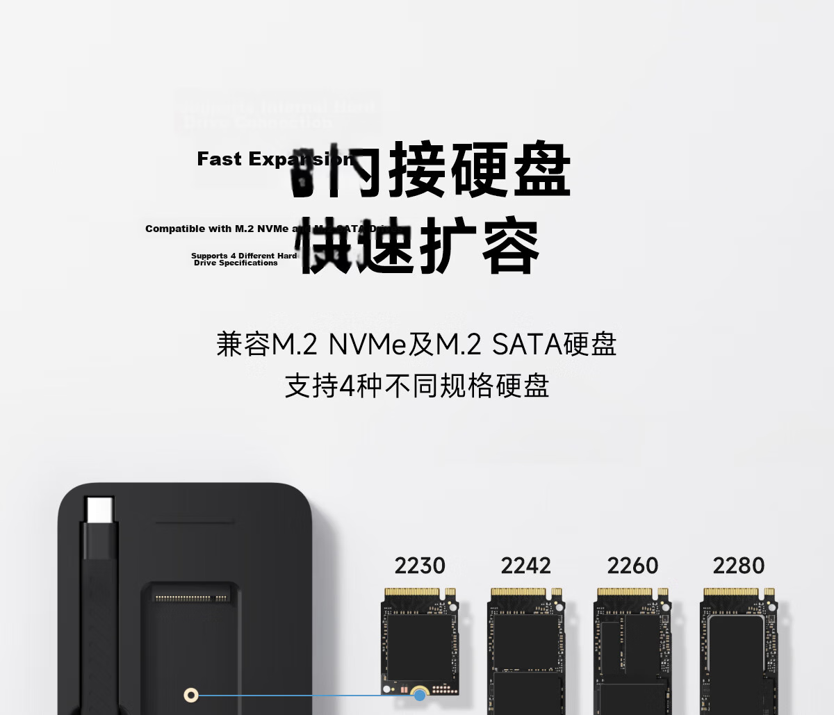 Haibaisi Hard Drive Enclosure Docking Station Type-C USB Multi-Port Hub HDMI Adapter Thunderbolt 4 Compatible with Apple MacBook M.2 Expansion 9