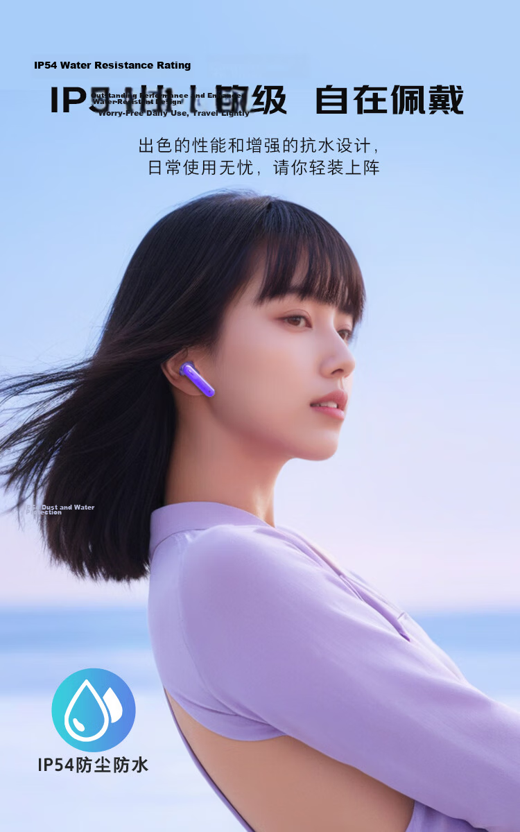 JBL TUNE FLEX2 Active Noise Cancelling True Wireless Bluetooth Earphones, Gaming In-Ear Semi-In Crystal Bean Upgrade, Gift for Men And Women, White 19