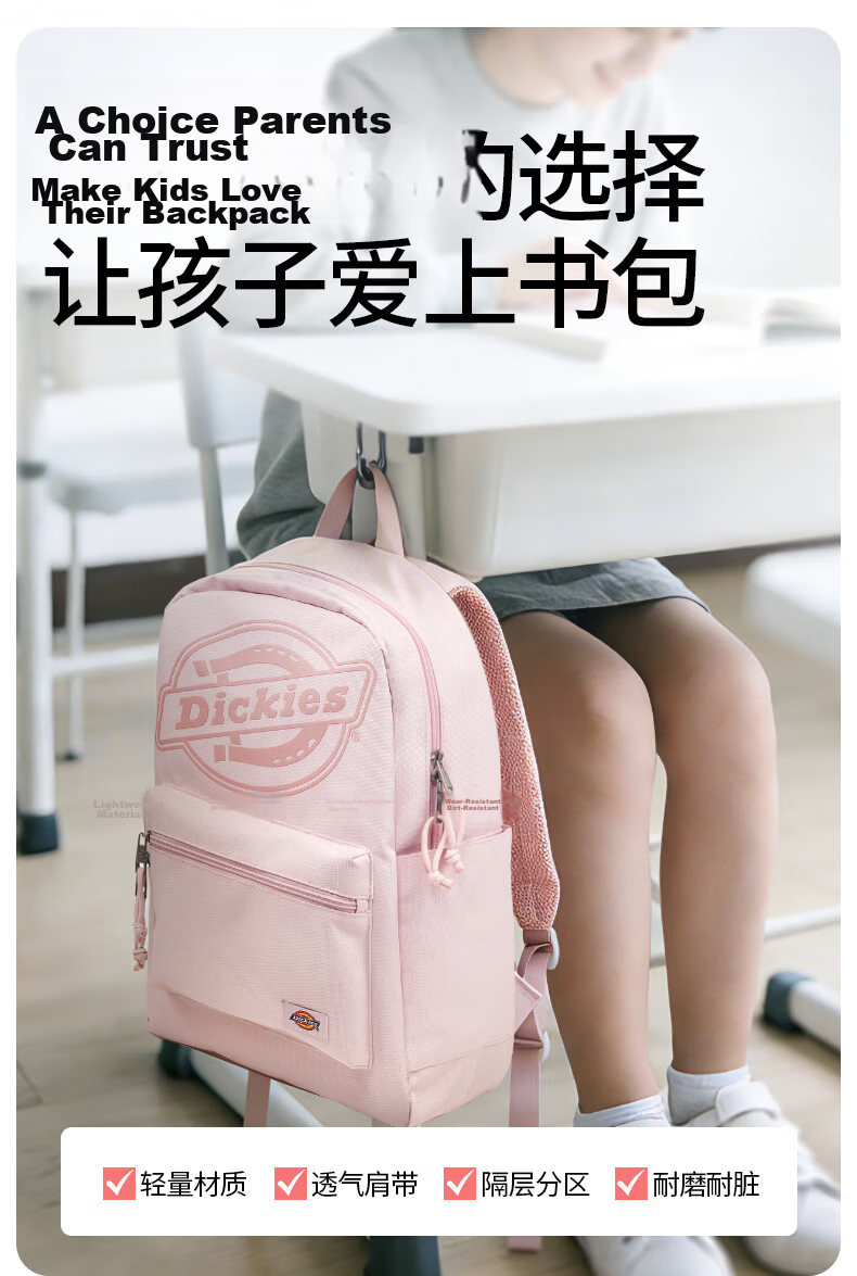 Dickies DK Large Capacity Backpack for Girls, Multi-Compartment School Bag for Middle and High School Students, Outdoor Casual Travel Backpack 10