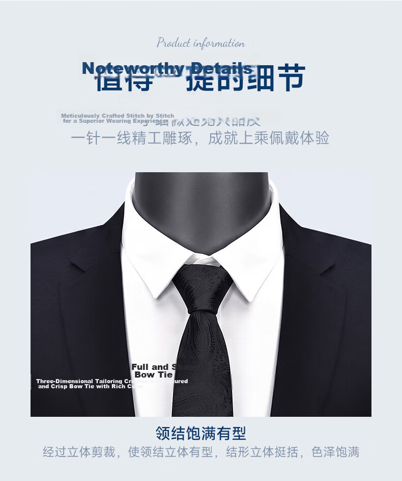 GLO-STORY Tie, Men's Business Formal Wear, Korean Style Trendy Versatile Tie, Gift Box Set MLD824055 15