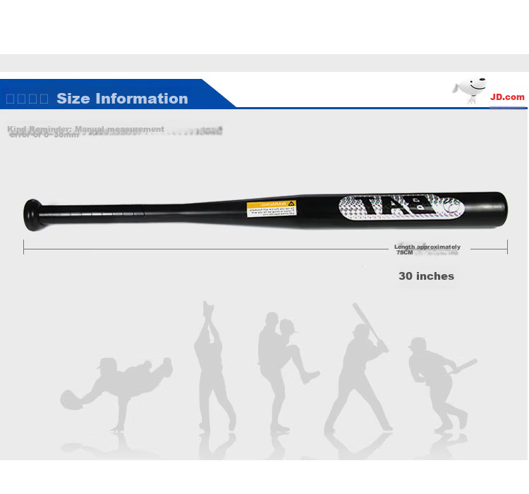 INVUI Baseball Bat for Car And Home Use, Alloy Steel Baseball Bat, Self-Driving Tour Self-Defense Exercise Equipment, 30 Inches, Silver 7