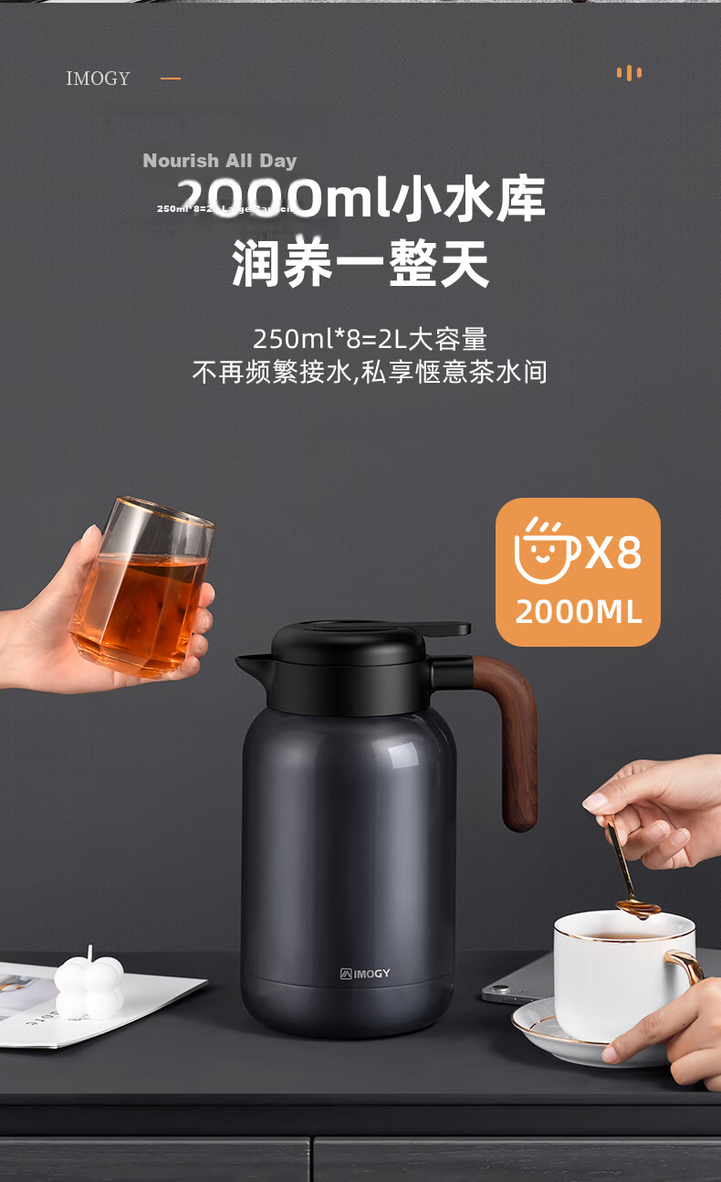 IMOGY German IMOGY Insulated Thermos Household Stewing Tea Pot Large Capacity Hot Water Kettle 316L Stainless Steel Stewing Pot Water Warmer Bottle 13